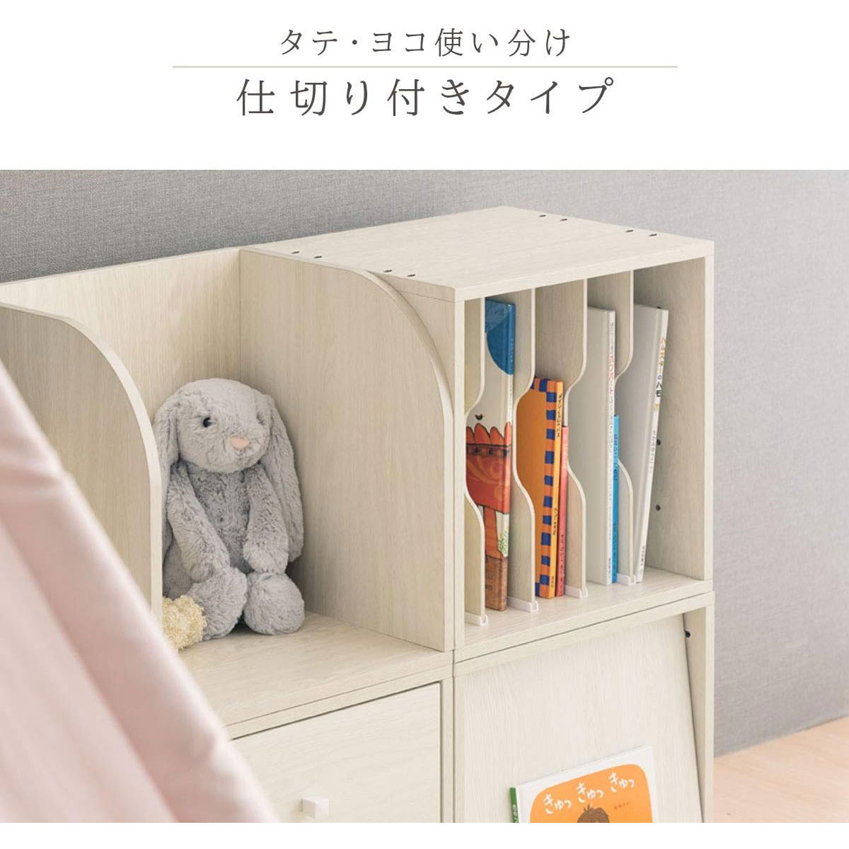 【完成品でお届け】木製キューブボックス〔幅35cm・仕切り付きタイプ〕（ウォールナット）キューブボックス 収納棚 幅35cm 連結 木製 引き出し 扉付き 収納ボックス 本棚 フラップ扉 チェスト キューブ ラック スタッキング フラップボックス LKANRA001163-9-WAL