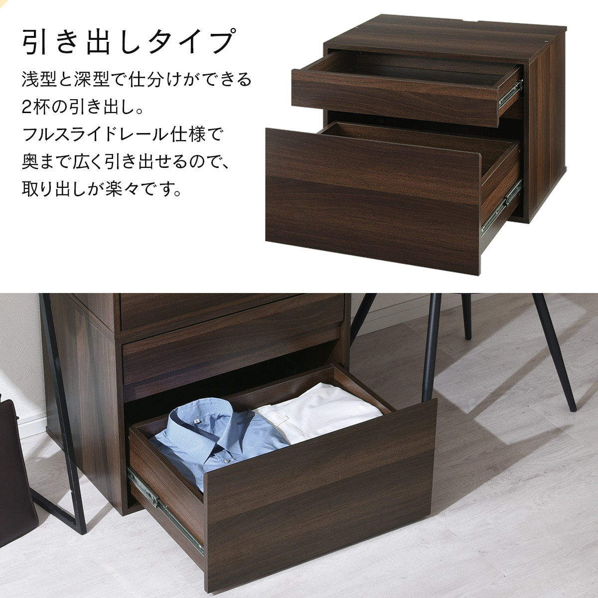 【完成品でお届け】[ 幅60cm ] キューブボックス型テレビ台〔引き出しタイプ〕（ホワイト）キューブボックス 引き出し テレビ台 ロータイプ カラーボックス 収納 シェルフ ローボード コンパクト LKANET300247-2-WH