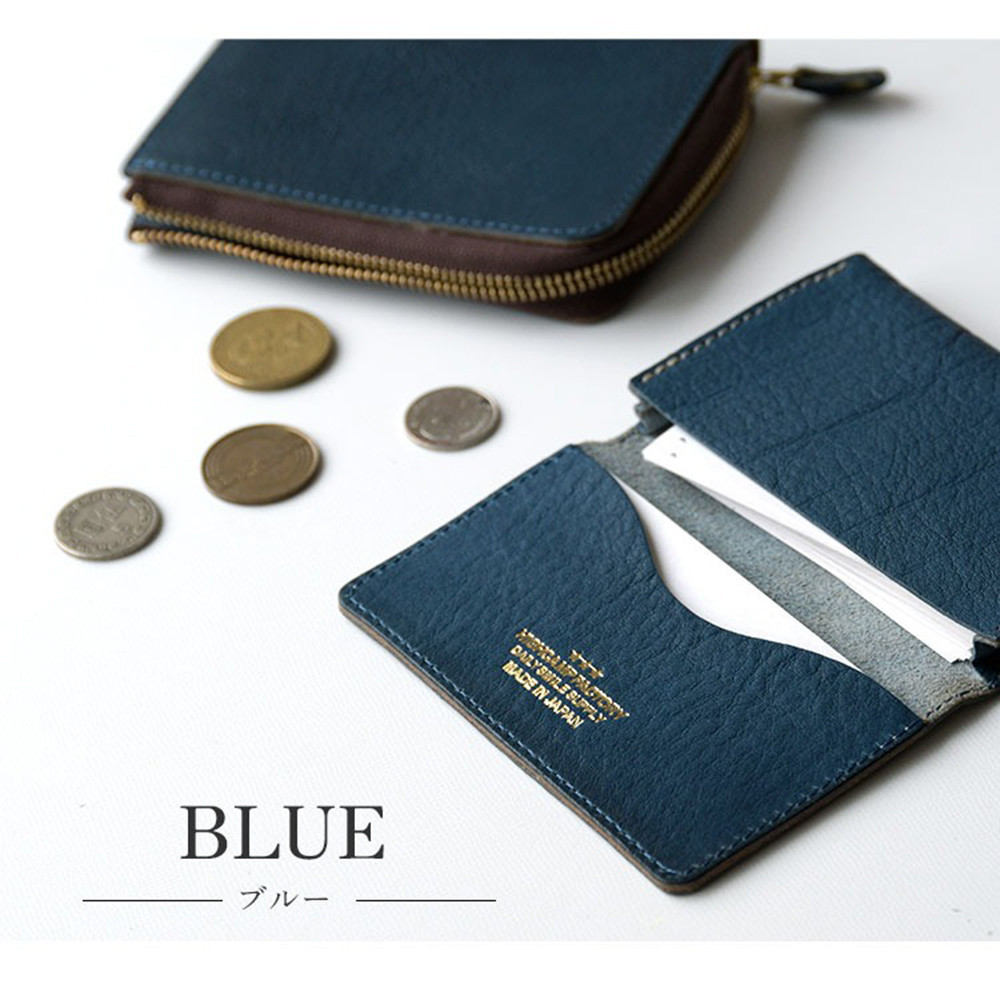 HIGHCAMP 本革名刺入れ カードケース ブルー ギフトBOX付き