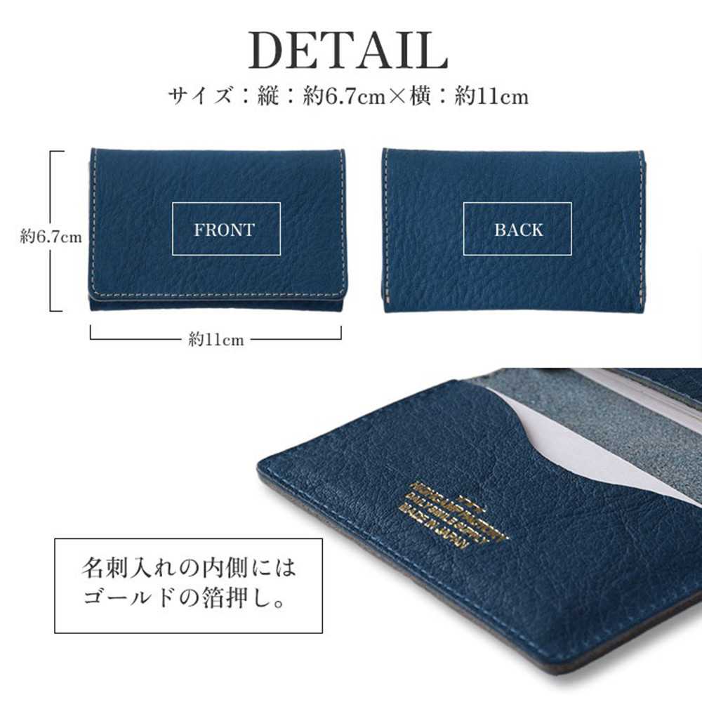 HIGHCAMP 本革名刺入れ カードケース グリーン ギフトBOX付き