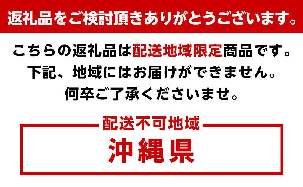 紀州特産 天日干し ちりめん 350g 1パック