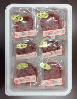 熊野牛ユッケ 10個入り(タレ・粉山椒付)