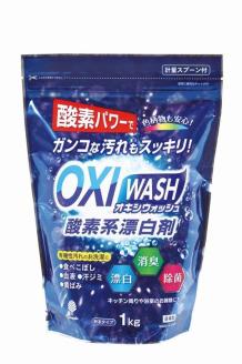OXI WASH(オキシウォッシュ)酸素系漂白剤1kg