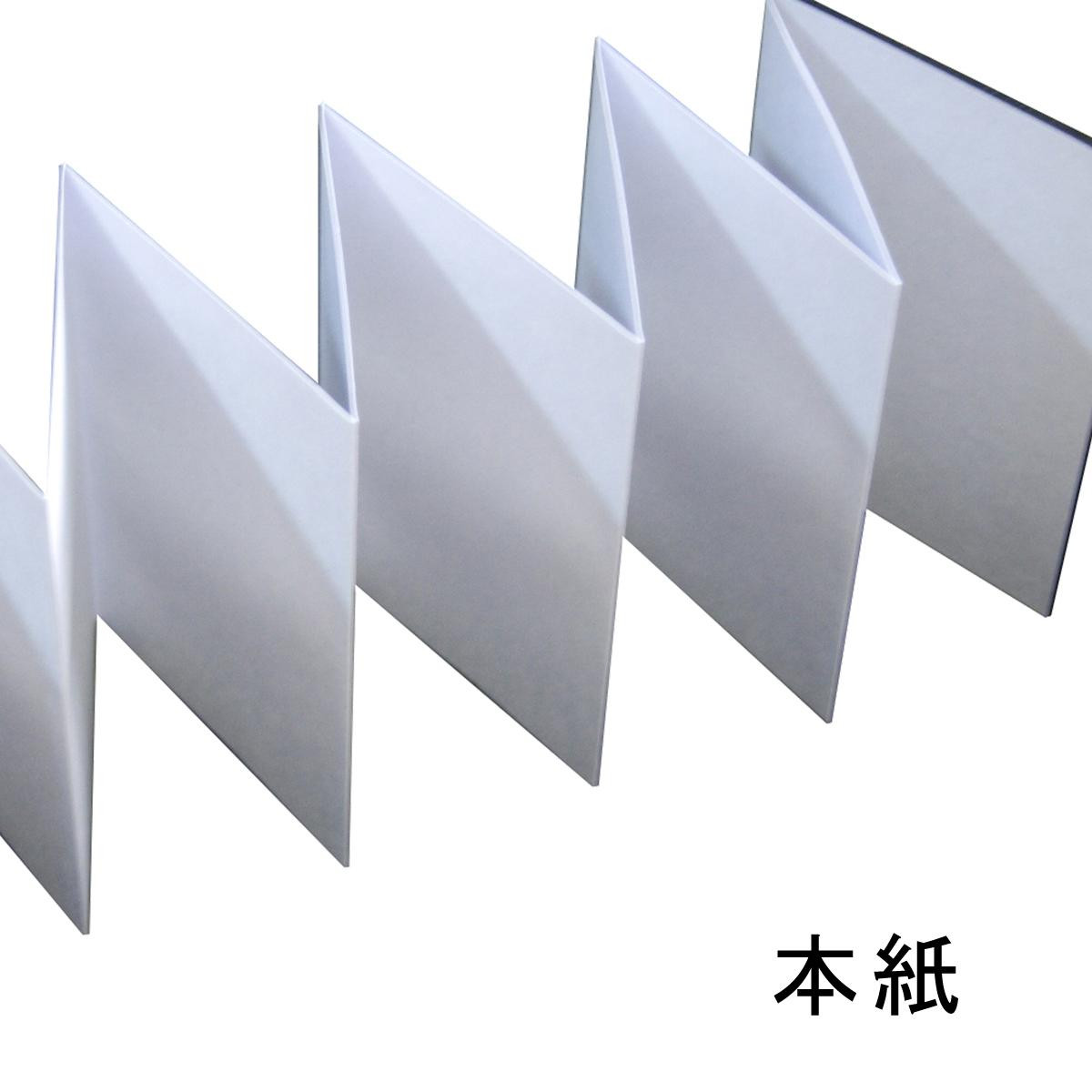 漆器の御朱印帳 桐製 標準サイズ 龍