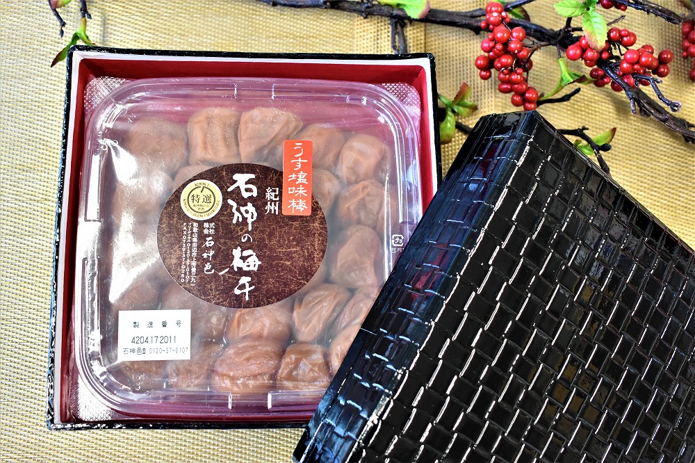 高級南高梅うす塩400g入 紀州塗箱 網代模様仕上 【SW80】