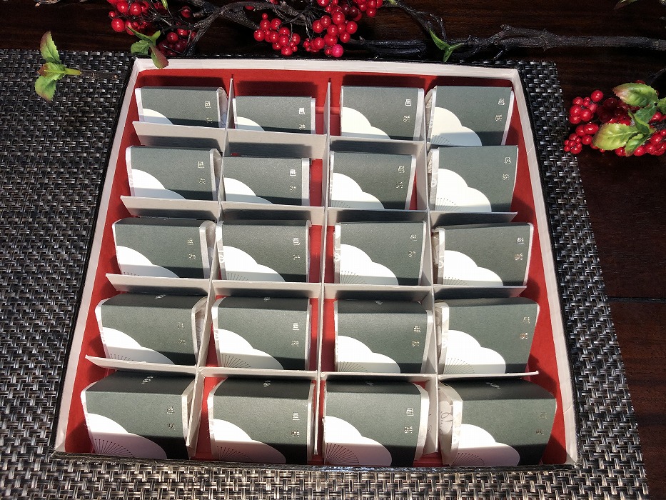 高級南高梅邑咲(昆布旨味） 個包装20粒入 紀州塗箱 網代模様仕上げ 【SW92】