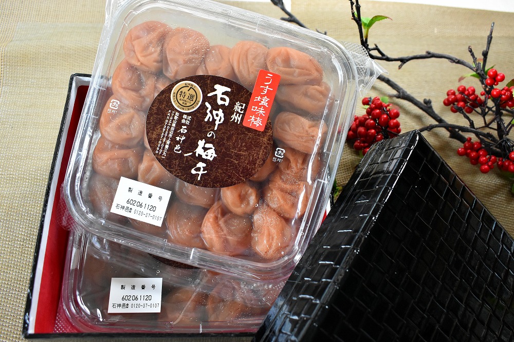 高級南高梅うす塩・はちみつ梅計800g入 紀州塗箱 網代模様仕上 【SW76】