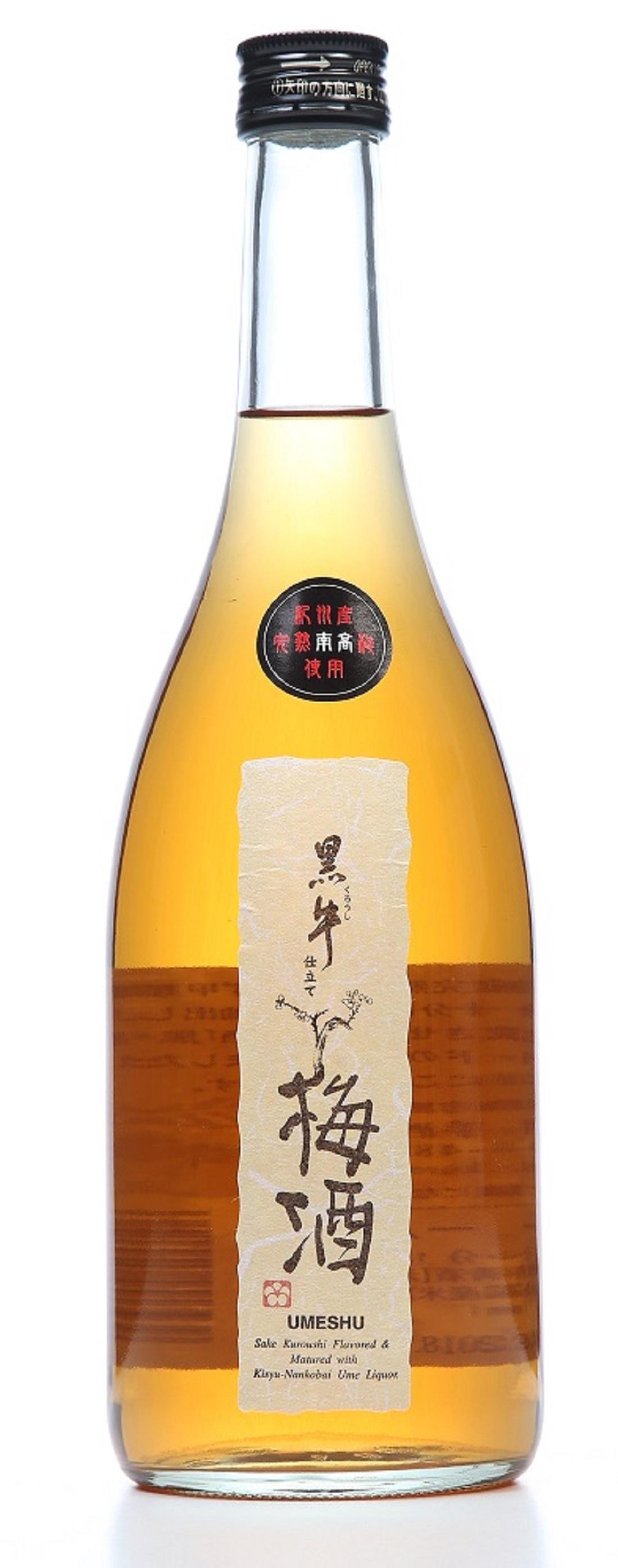 黒牛仕立て リキュール720ml 3本セット じゃばら 柚子酒 梅酒