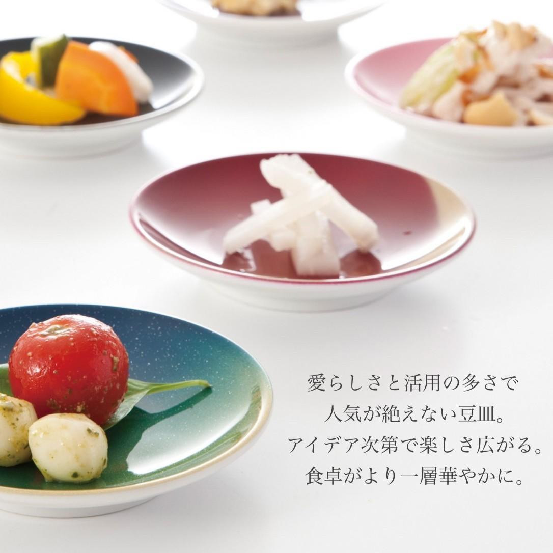 ［鶴 赤］紀州漆器 塗りの豆皿 ぬりもん de Poterie 1個 食器 お皿 プレート