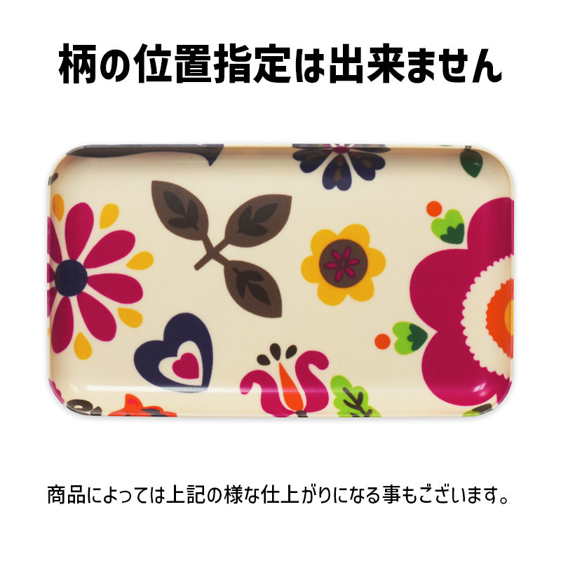 TATSU-CRAFT マグネットトレー SS 21.5cm ポルカ すべり止め付き ［Tk1060］