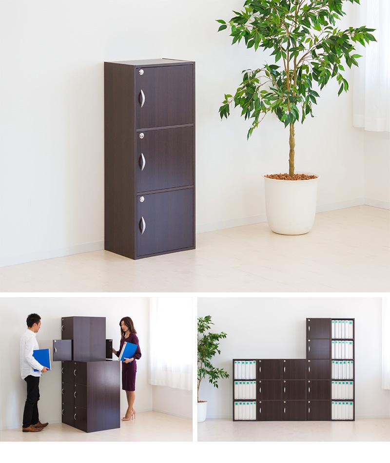 A4ファイル収納 3段 扉＆カギ付きタイプ ダークブラウン aku100706502