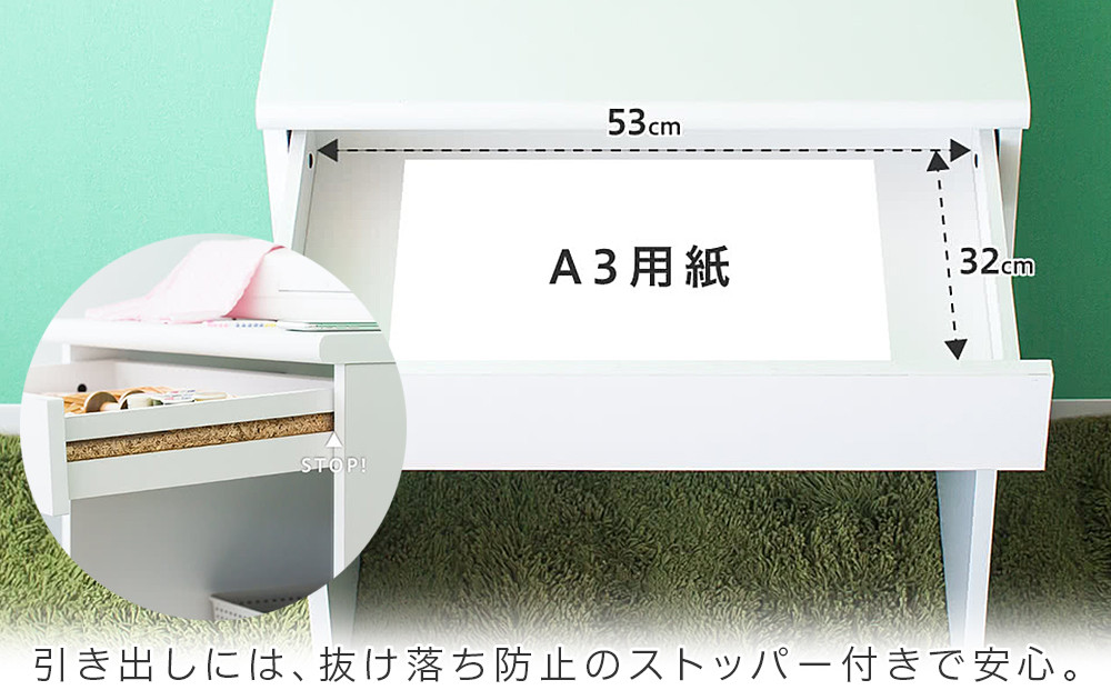 コンパクトデスク コンセント付 幅60cm ホワイト aku100623801