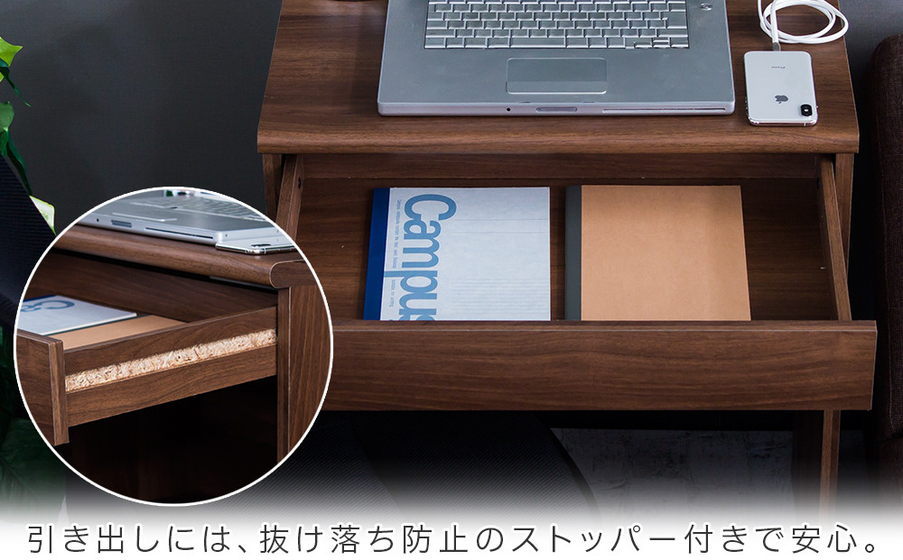 コンパクトデスク コンセント付 幅60cm ウォールナット aku100623802