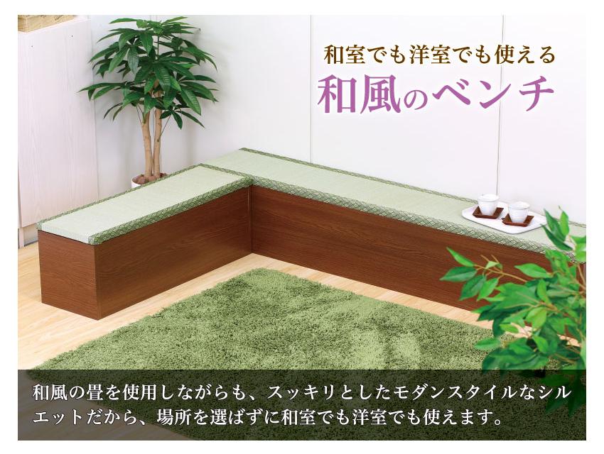 収納たたみベンチ90 sb32385