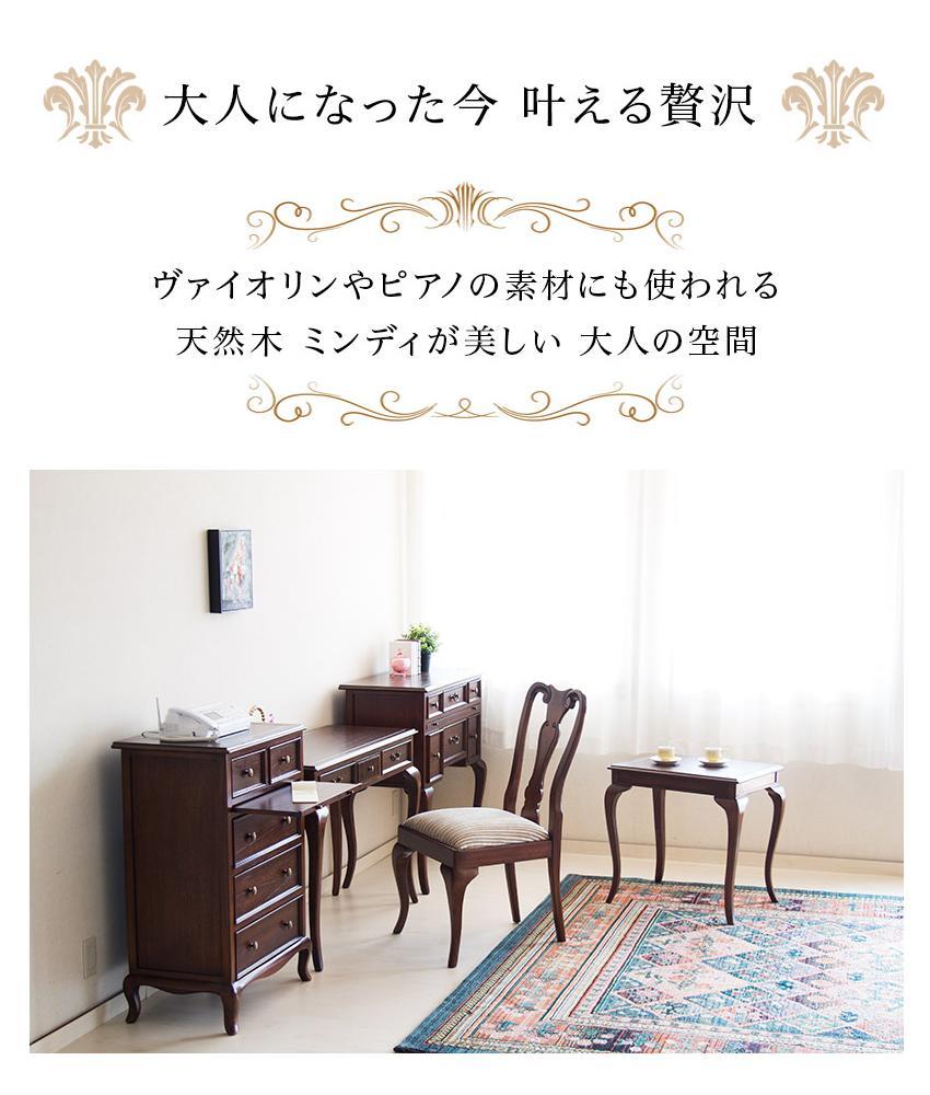 ウェール コーヒーテーブル アンティーク調 AKU1001428