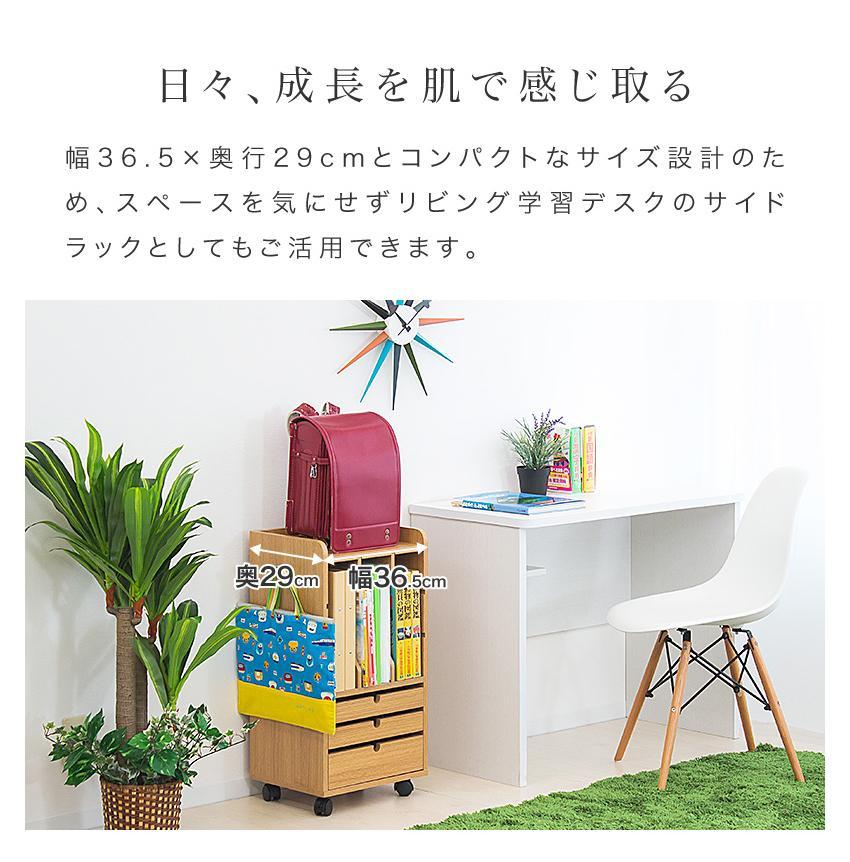 リビングワゴン ナチュラル AKU100937201