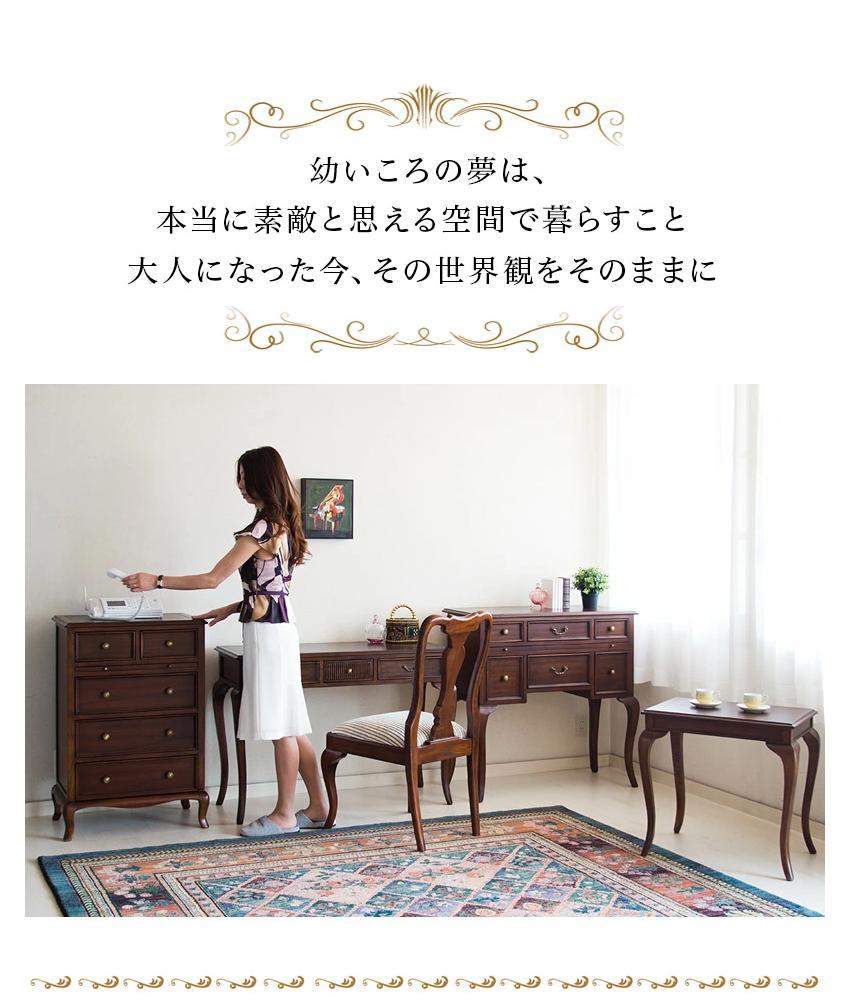 ウェール コンソール アンティーク調 sb28581