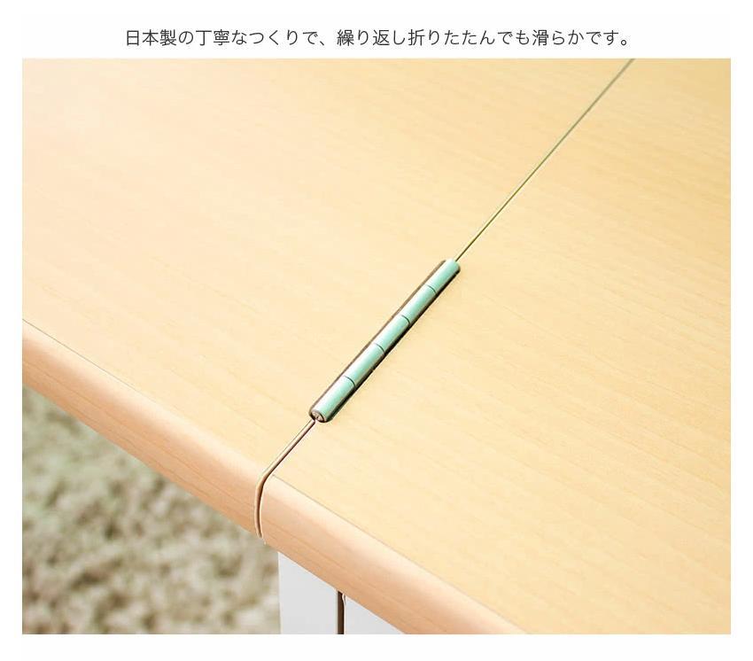 ワンタッチ 折りたたみ 文机 AKU1012196