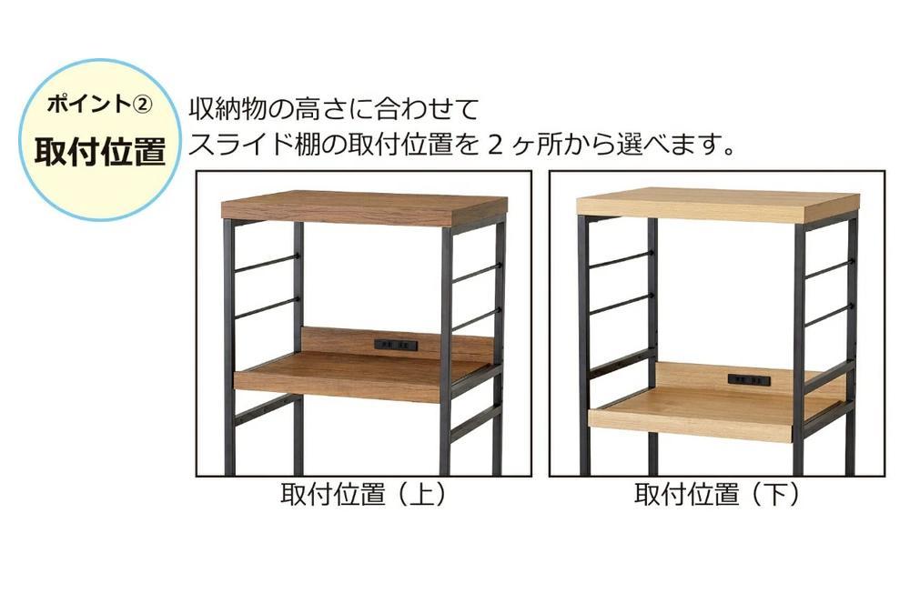 アート レンジワゴン ヴィンテージブラウン AKU102105302