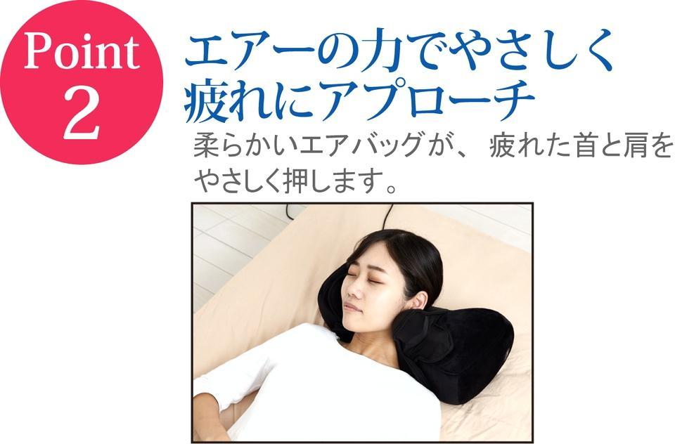 クビカタノービー ホワイト AKU102108002