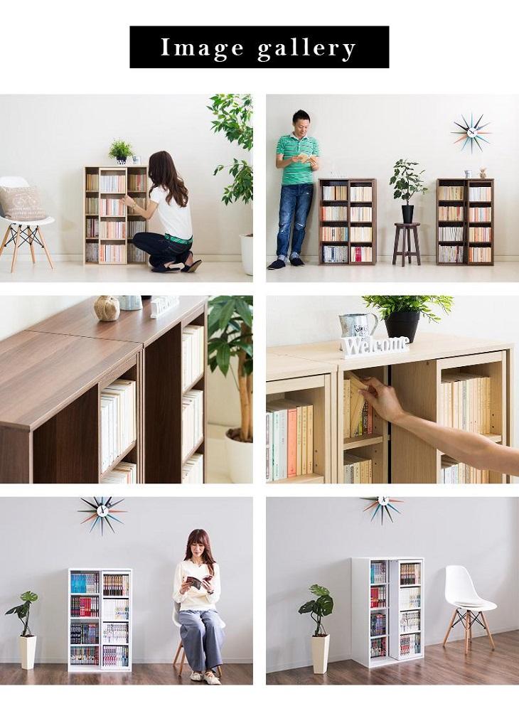 【完成品】スライド本棚 W575 ナチュラルオーク AKU101193104