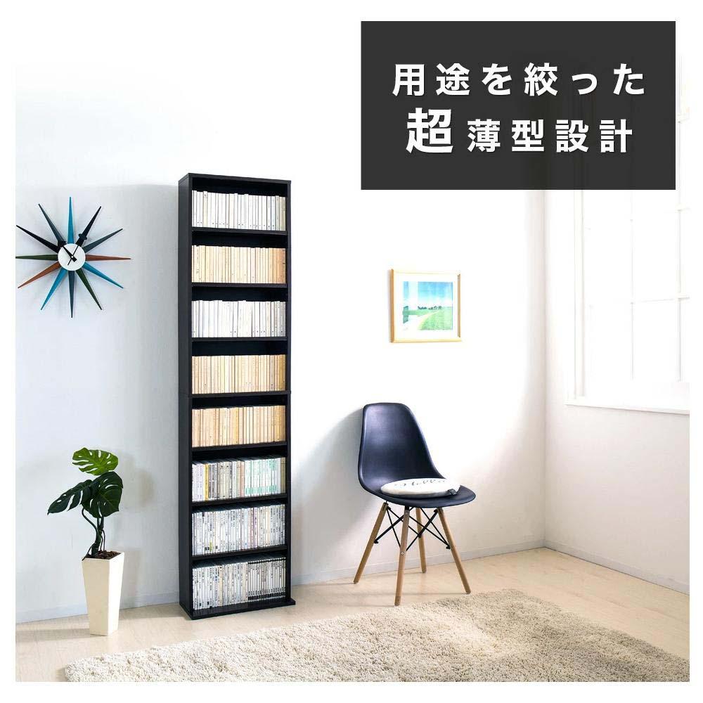 薄型文庫書棚 幅45cm ホワイト AKU100944801