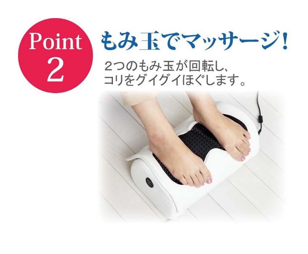 トゲも～む ホワイト AKU102214801