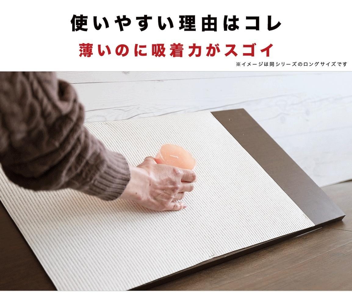 A4 薄型吸着タイルマット 約30cm×20cm 5枚入 グレー A4 吸着マット 薄型 5枚セット 吸着タイルカーペット 拡張マット 日本製 洗える カーペット BTS102213102