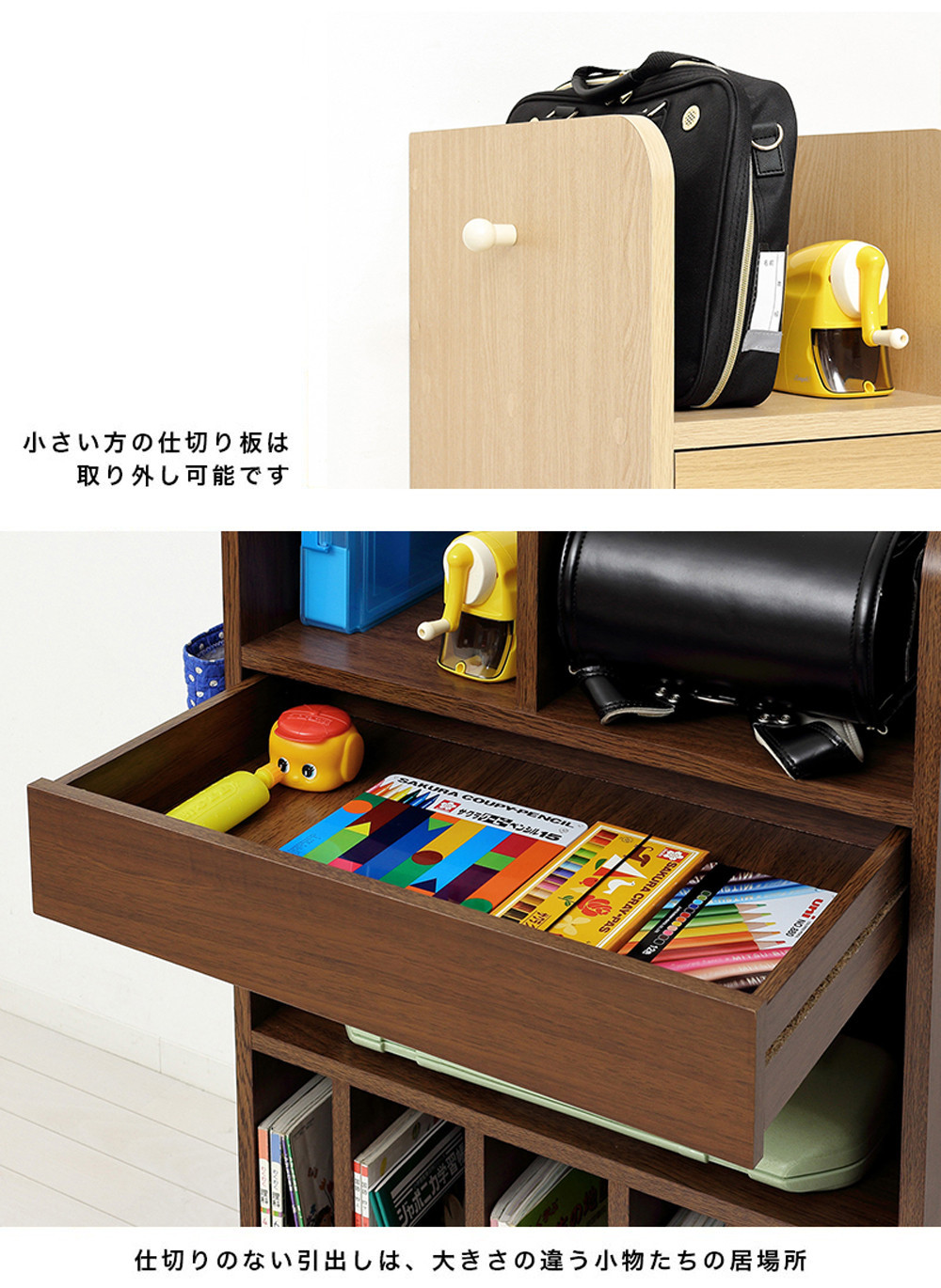 Newランドセルハンガーラック キャスター付 ナチュラル 収納 幅60 AKU101219701