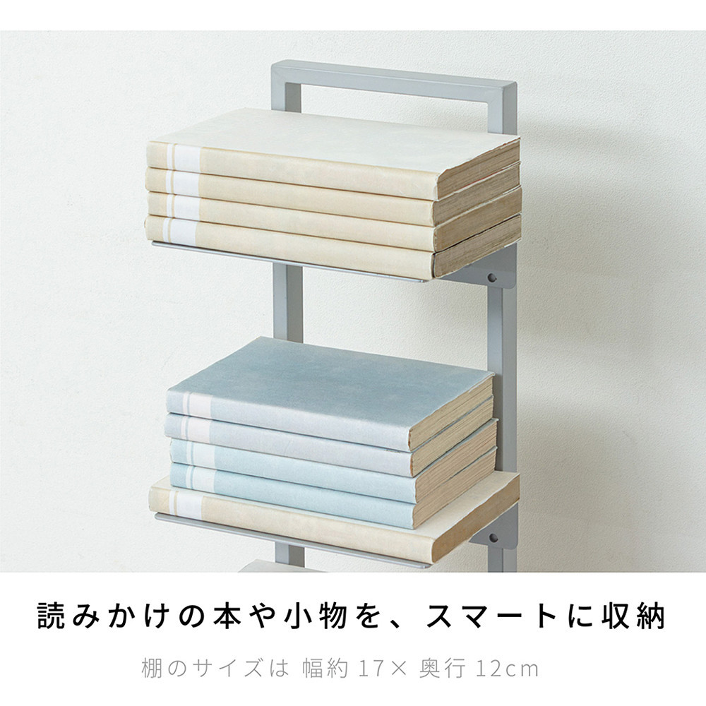 ［3ヶ月保証付き］ブックタワーシェルフ（ブラック） ブックスタンド 本棚 AKU105645502