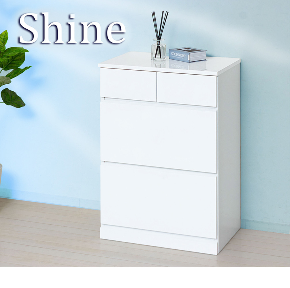 チェスト 深型 3段 引出し4杯タイプ 幅約60cm ホワイト 白 木製 シャイニー AKU1056456