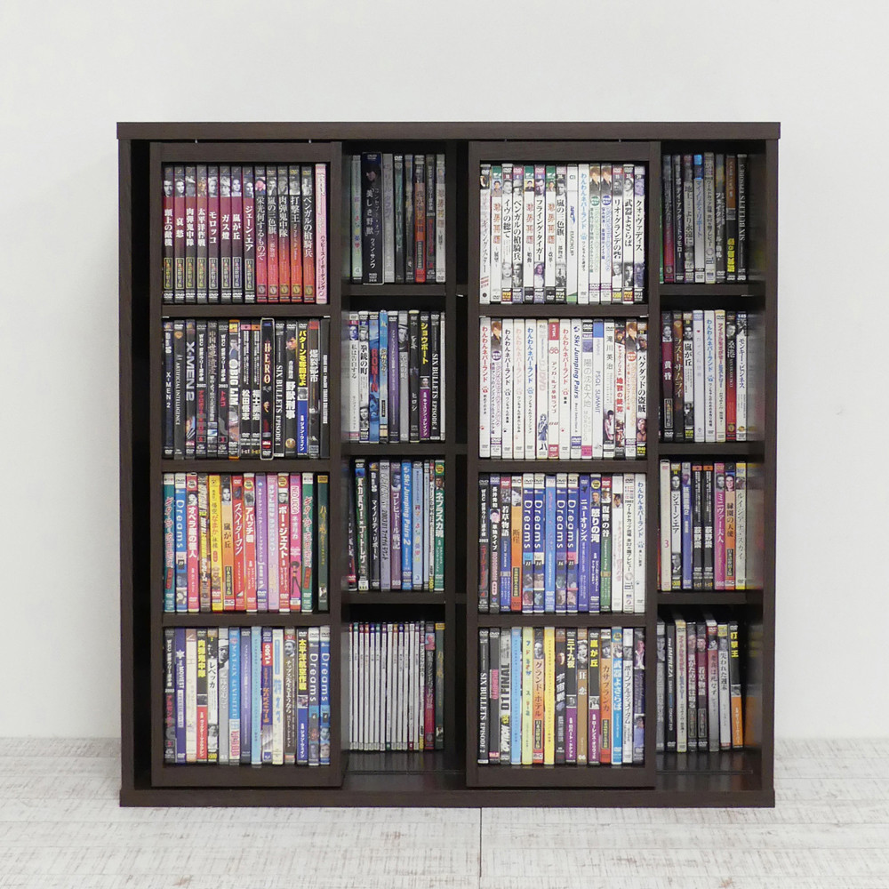 【ダークブラウン】深型スライドシェルフ