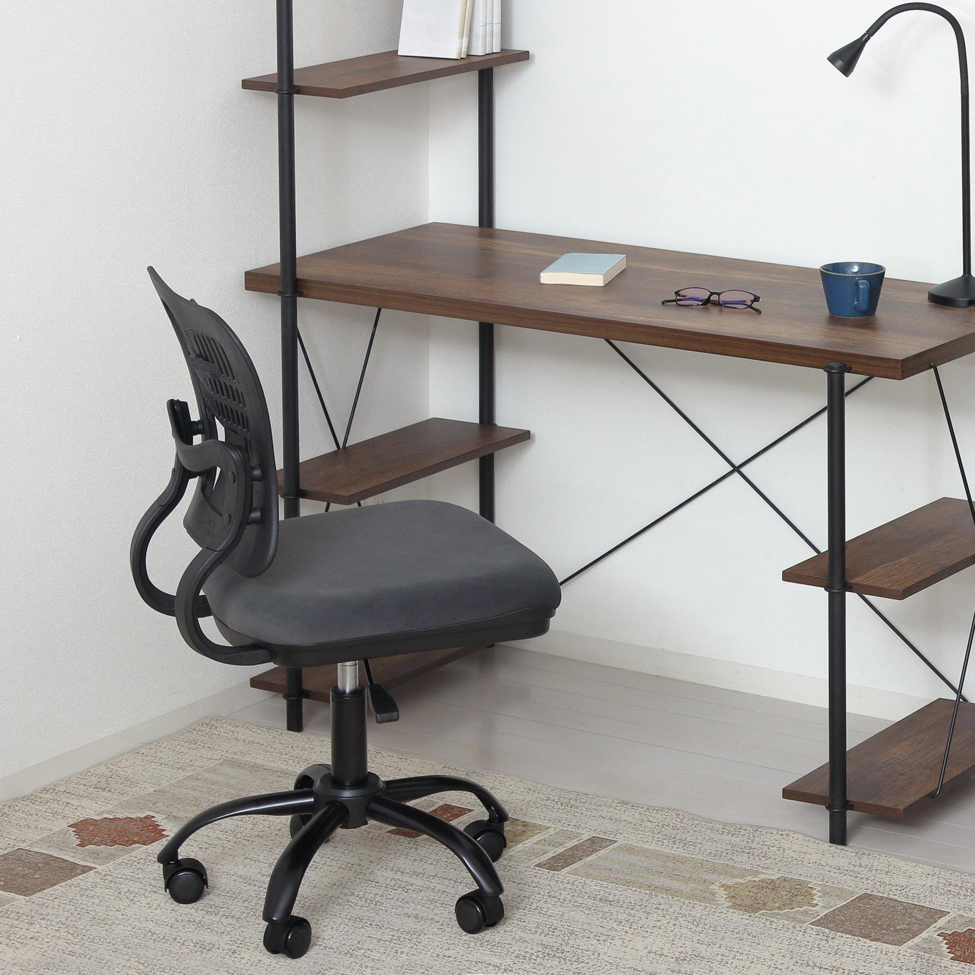 コンフィ オフィスチェア グレーブラック