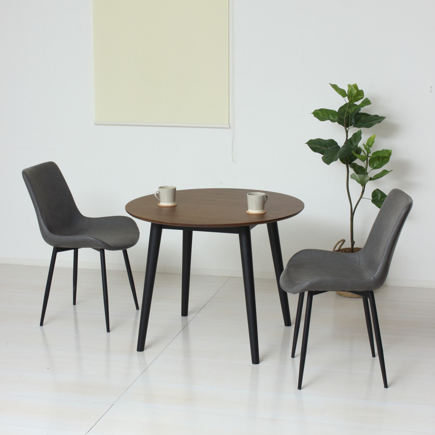 モデルノ ダイニングチェア2脚組