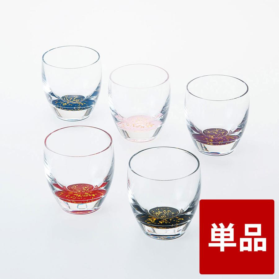 みよし漆器本舗 紀 州塗り ぬりもん de Verre 冷酒グラス きらり 単品 黒 100ml