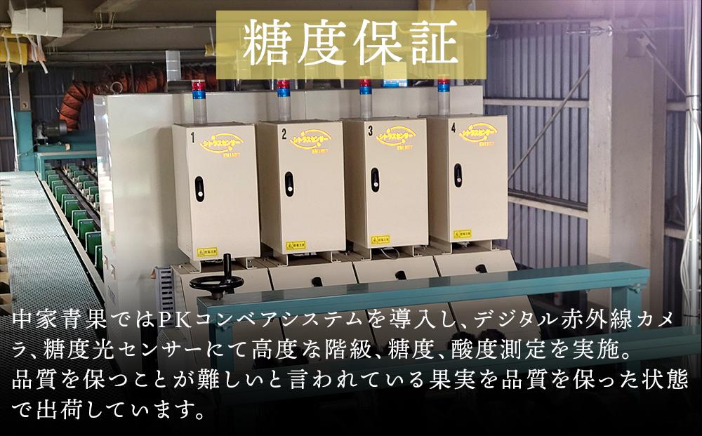 和歌山県産 糖度9.5度 以上 訳あり みかん 7kg 傷み補償+200g 3S ～ 2Ｌサイズ混合【NY6】