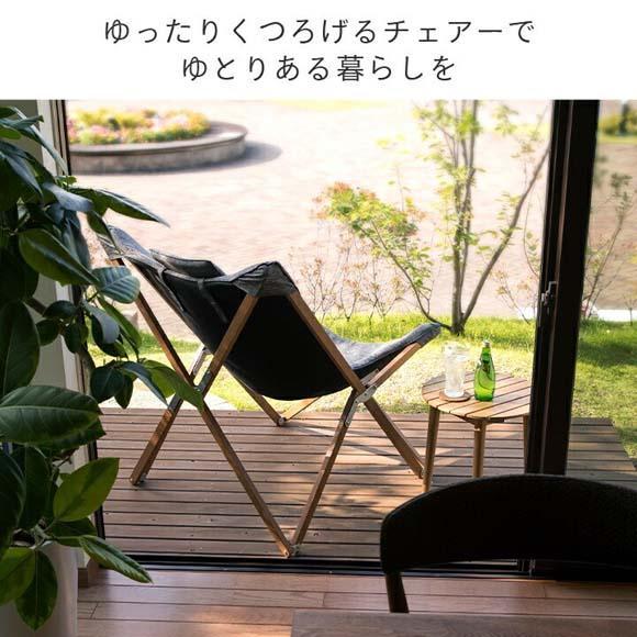 57748400 エスター チェアー