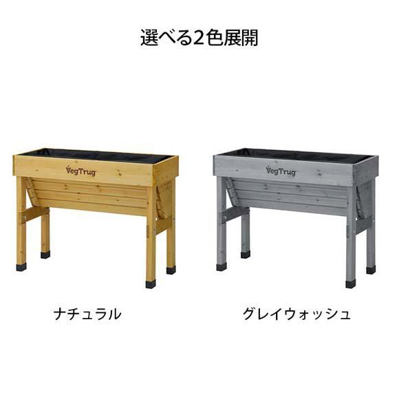 57927300 ホームベジトラグ ウォールハガー S グレイウォッシュ