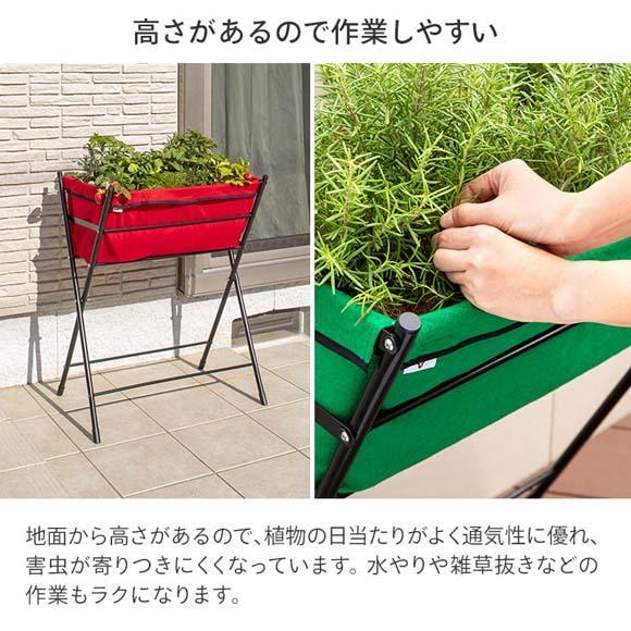 57924200 ベジトラグ ポピーGO グリーン