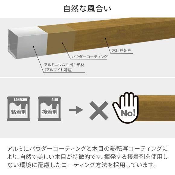 32126100 美WOOD アコーディオンフェンス ブラウンウッド