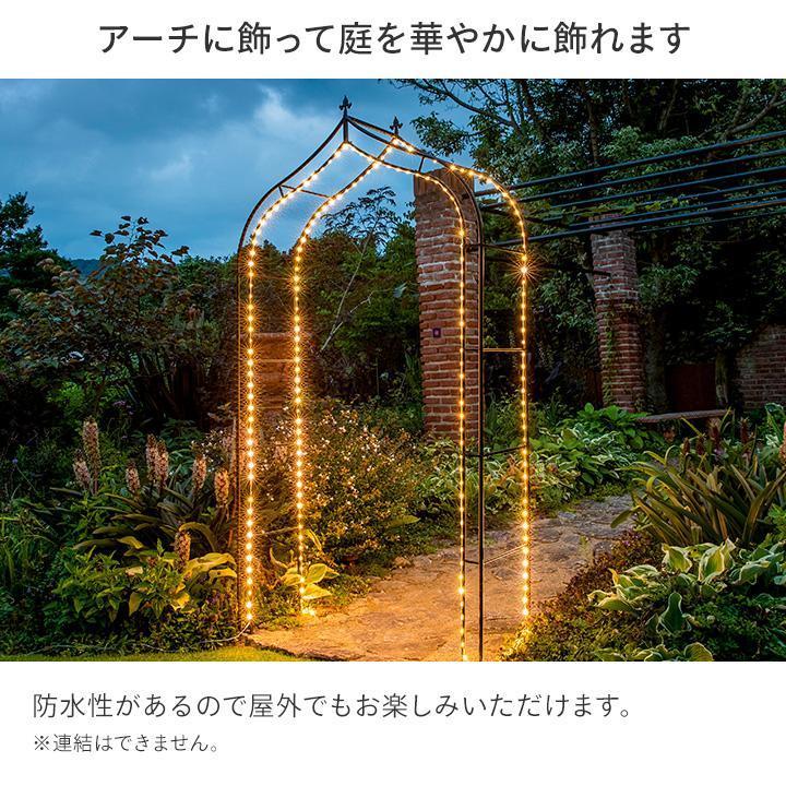 79916900 彩プレミアム フェアリーストリングスライト 108球