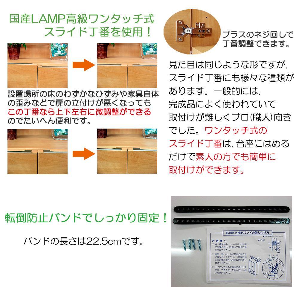 【ホワイト】高級素材仕様 シューズボックス 幅90 ロータイプ