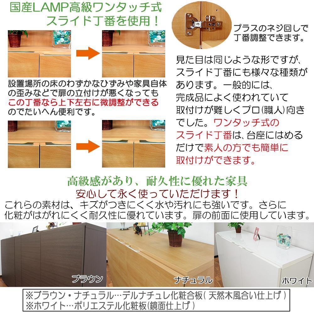 【ブラウン】高級素材仕様 シューズボックス 幅120 ロータイプ