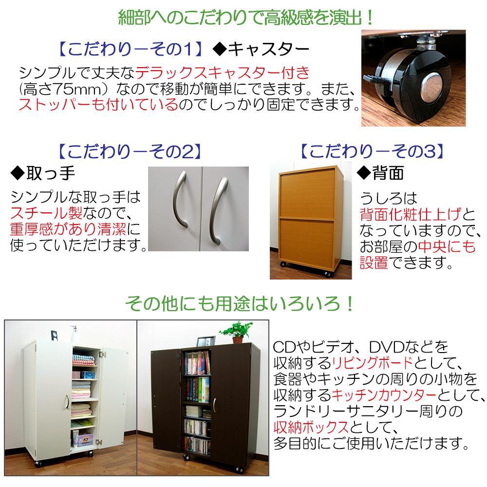 【ブラウン】キャスター付き シューズボックス 幅60 ロータイプ