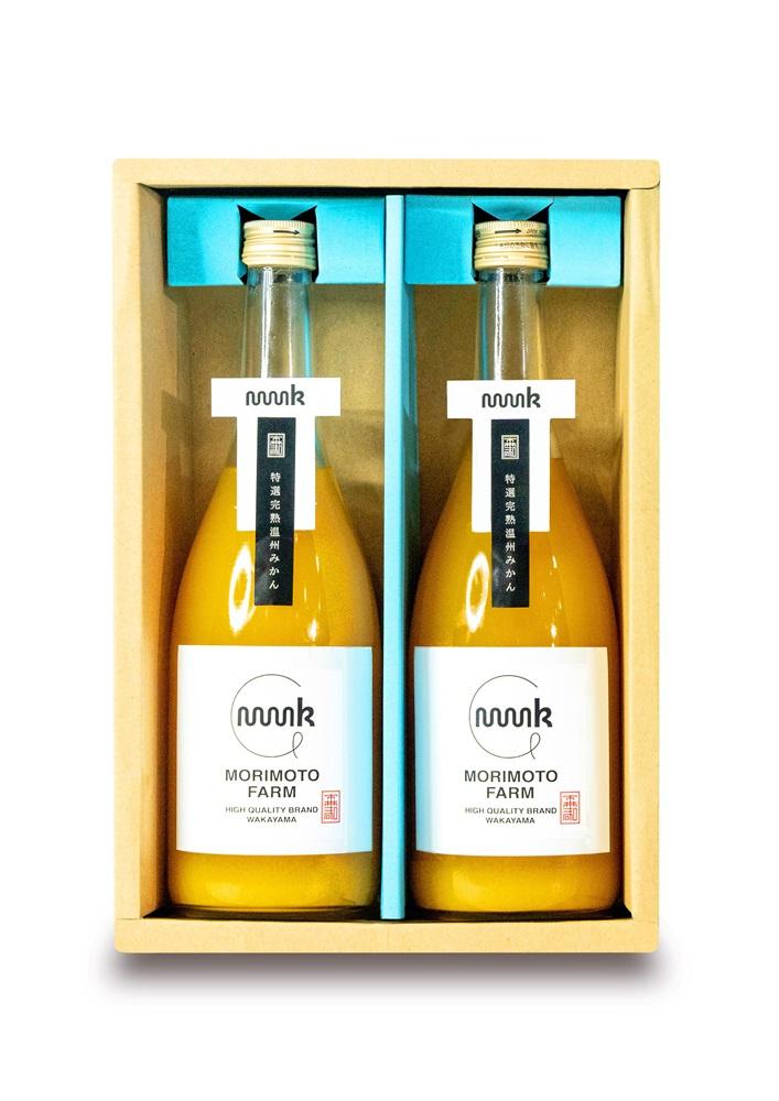 森本農園のみかん100％ジュース 約720ml×2本入 和歌山県産 ギフト【北海道・沖縄・離島配送不可】