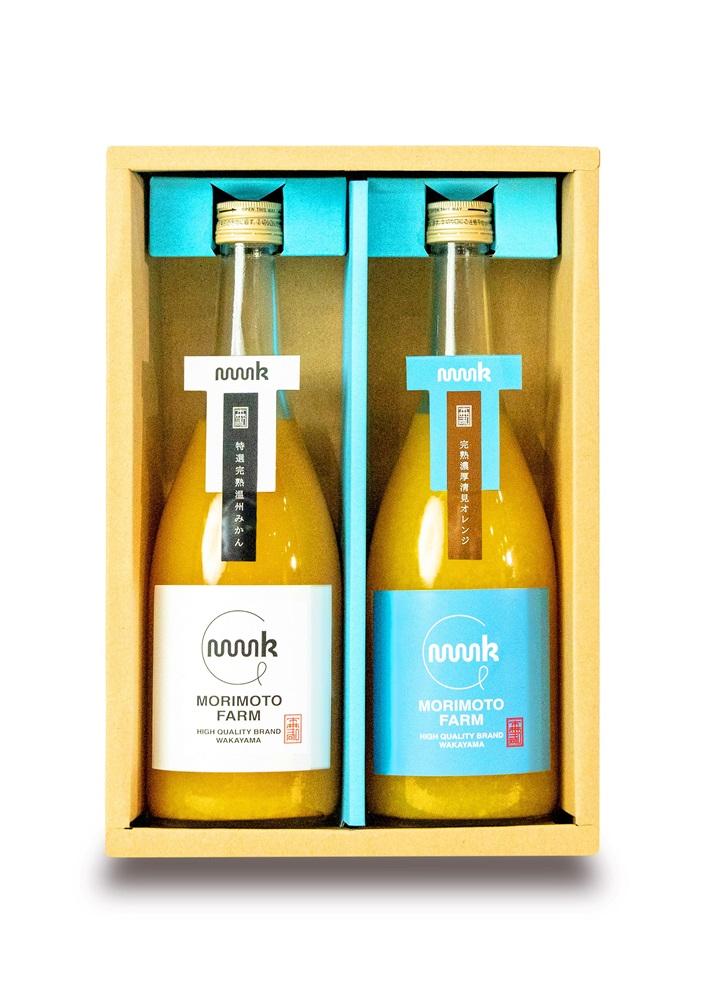 森本農園のみかん・清見100%ジュース  約720ml×各1本入 和歌山県産 ギフト【北海道・沖縄・離島配送不可】