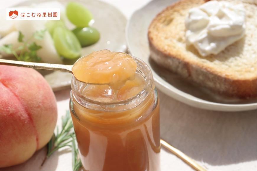 高津の豊潤 とろり 桃ジャム 145g×2個