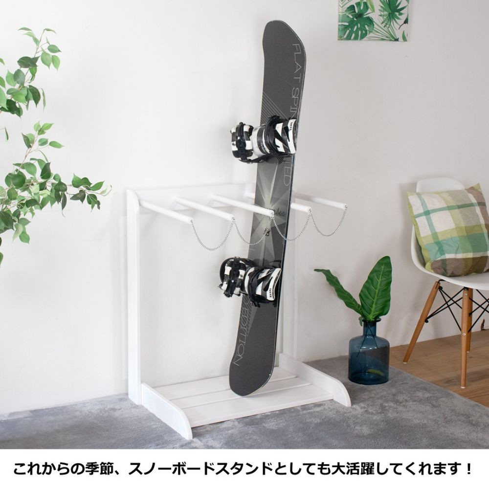 ［白色塗装］ サーフボードラック 2本立て