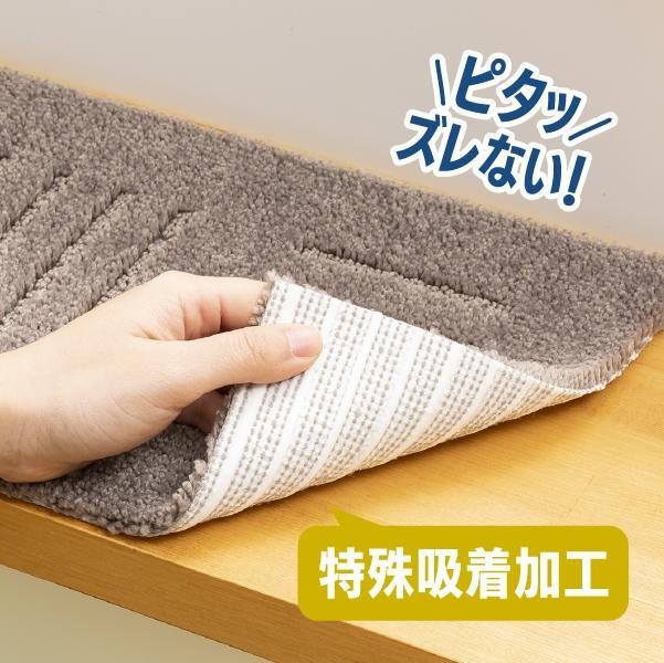 洗える階段マット 22×45cm ブラウン 5枚組 ピタペトモ 犬・猫 吸着