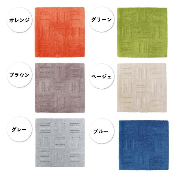 洗えるジョイントマット 60×60cm オレンジ 2枚組 ピタプラス 吸着 キッチンマット ラグ